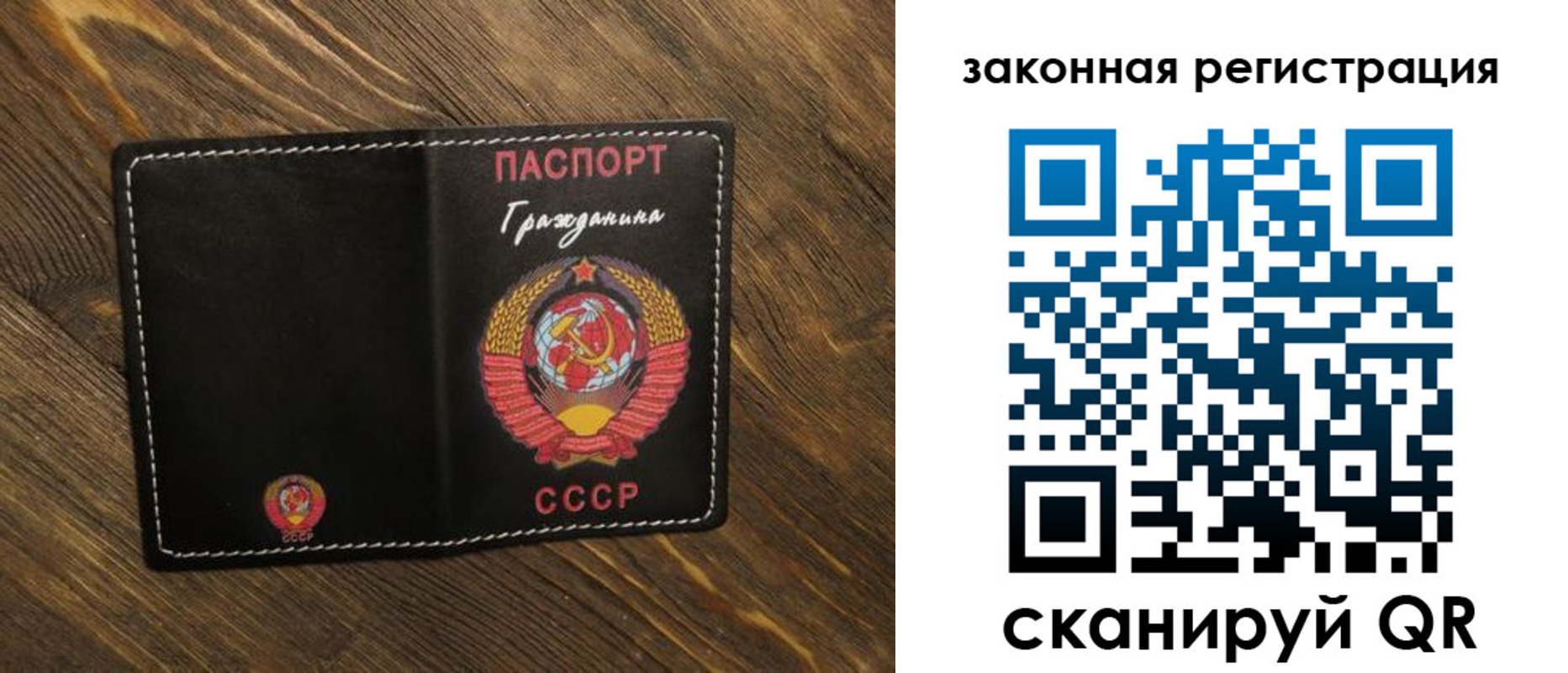 пропишу в квартире в Очёре